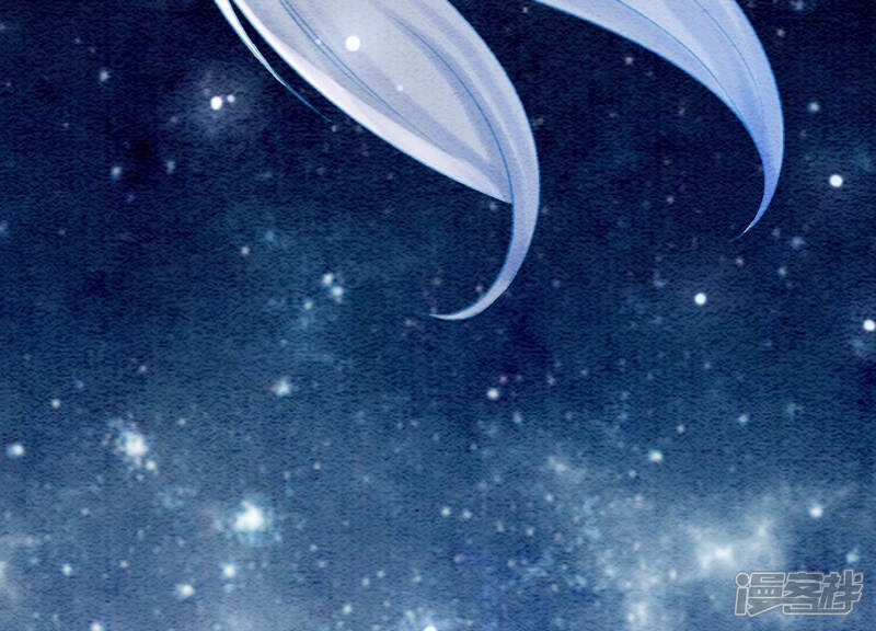 《朝堂有妖气》第62话 鱼生的短暂巅峰 第23页