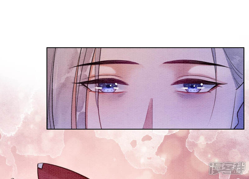 《朝堂有妖气》第62话 鱼生的短暂巅峰 第34页