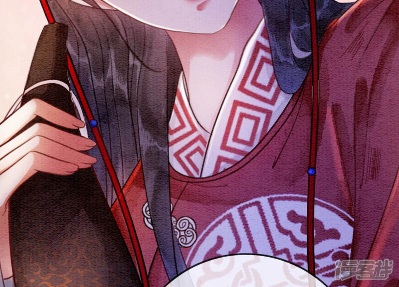 《朝堂有妖气》第62话 鱼生的短暂巅峰 第36页