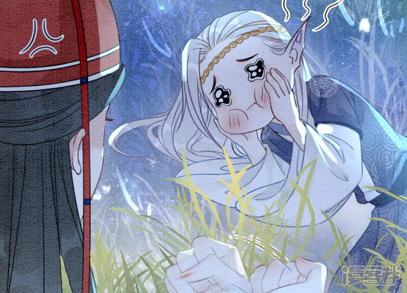 《朝堂有妖气》第62话 鱼生的短暂巅峰 第49页