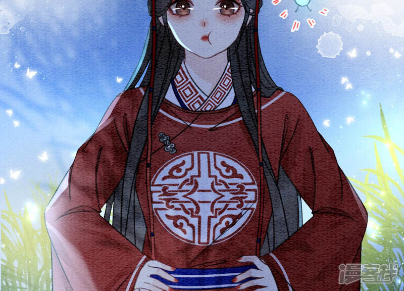 《朝堂有妖气》第62话 鱼生的短暂巅峰 第55页
