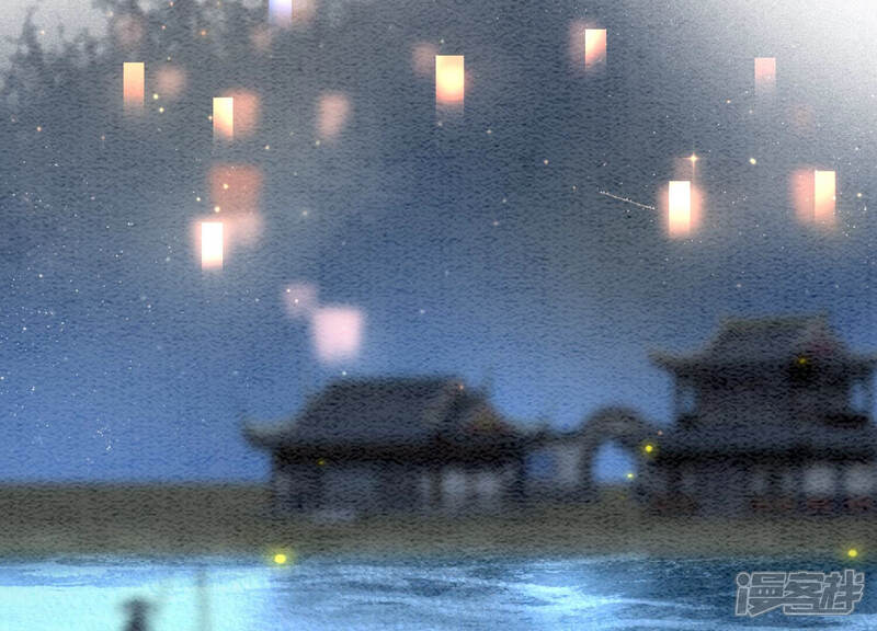 《朝堂有妖气》第62话 鱼生的短暂巅峰 第71页