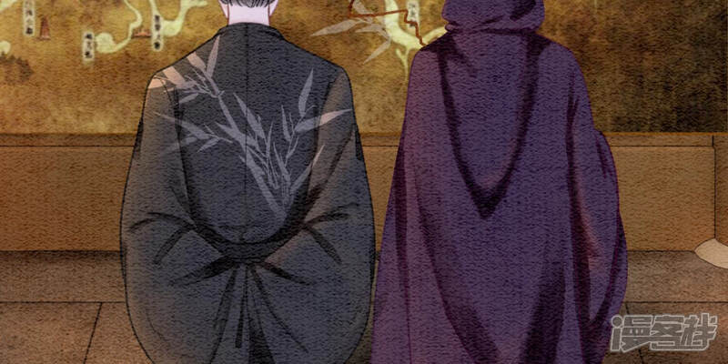 《朝堂有妖气》第62话 鱼生的短暂巅峰 第80页