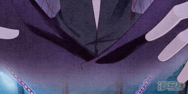 《朝堂有妖气》第62话 鱼生的短暂巅峰 第87页