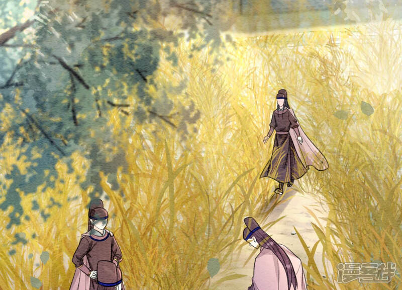 《朝堂有妖气》第62话 鱼生的短暂巅峰 第93页