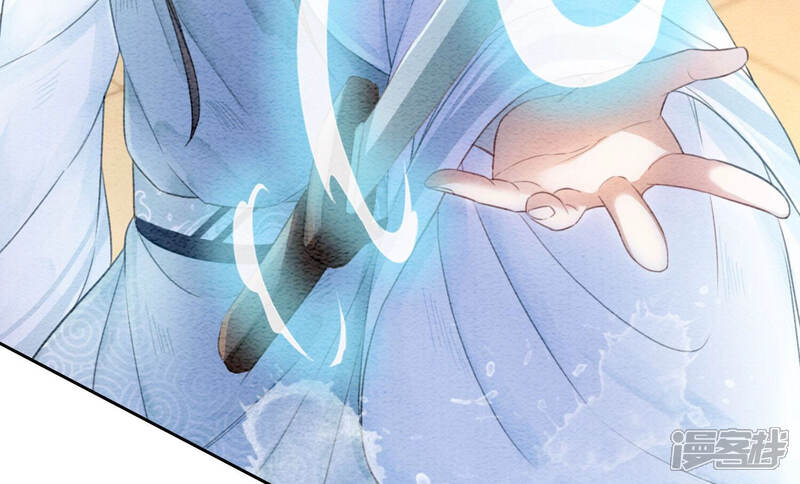 《朝堂有妖气》第63话 枝枝面临艰难选择 第104页