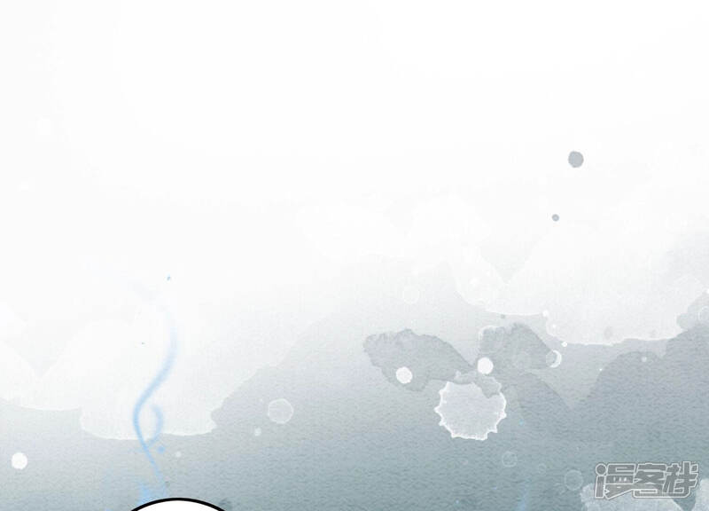 《朝堂有妖气》第63话 枝枝面临艰难选择 第108页