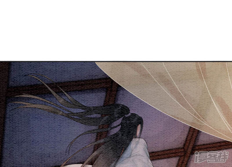 《朝堂有妖气》第63话 枝枝面临艰难选择 第129页
