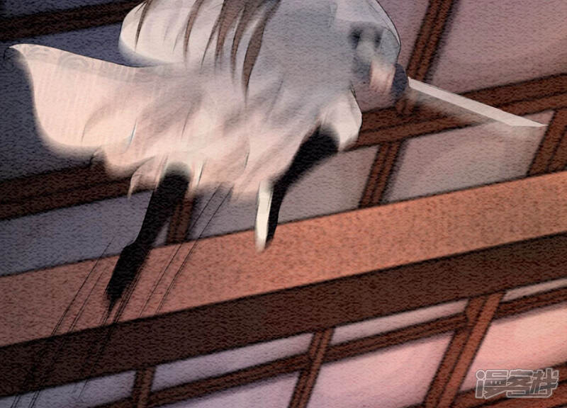 《朝堂有妖气》第63话 枝枝面临艰难选择 第130页