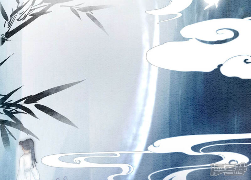 《朝堂有妖气》第63话 枝枝面临艰难选择 第153页