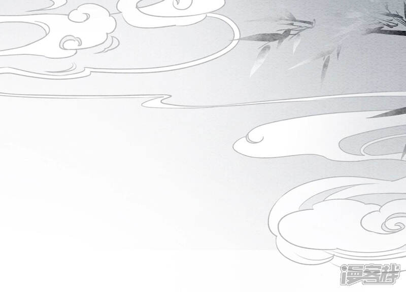 《朝堂有妖气》第63话 枝枝面临艰难选择 第156页