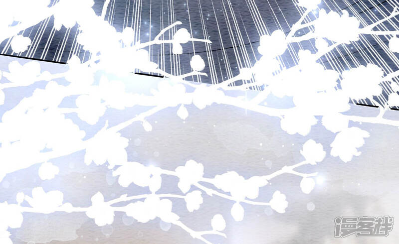 《朝堂有妖气》第63话 枝枝面临艰难选择 第181页