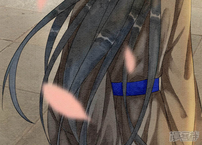 《朝堂有妖气》第63话 枝枝面临艰难选择 第29页