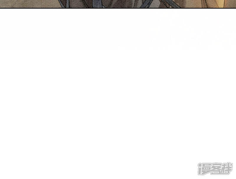《朝堂有妖气》第63话 枝枝面临艰难选择 第30页