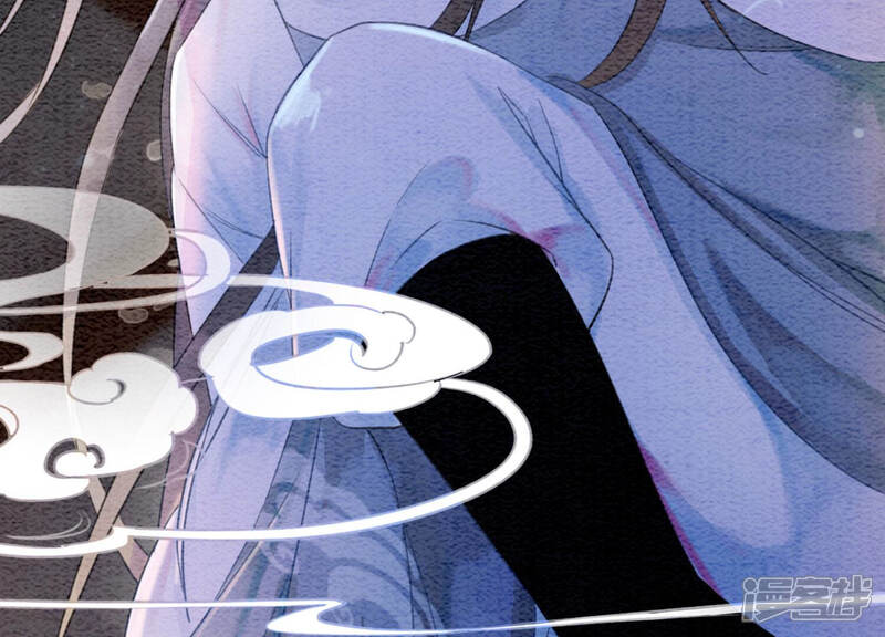 《朝堂有妖气》第63话 枝枝面临艰难选择 第76页