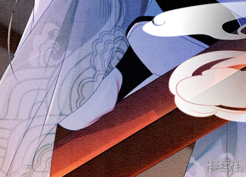 《朝堂有妖气》第63话 枝枝面临艰难选择 第77页