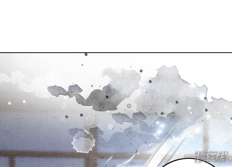 《朝堂有妖气》第63话 枝枝面临艰难选择 第81页