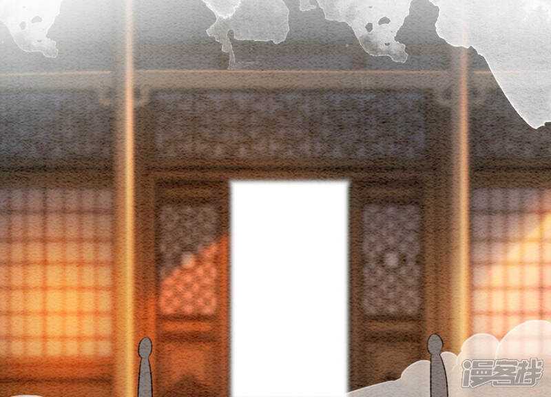 《朝堂有妖气》第65话 枝枝天牢遇险 第52页