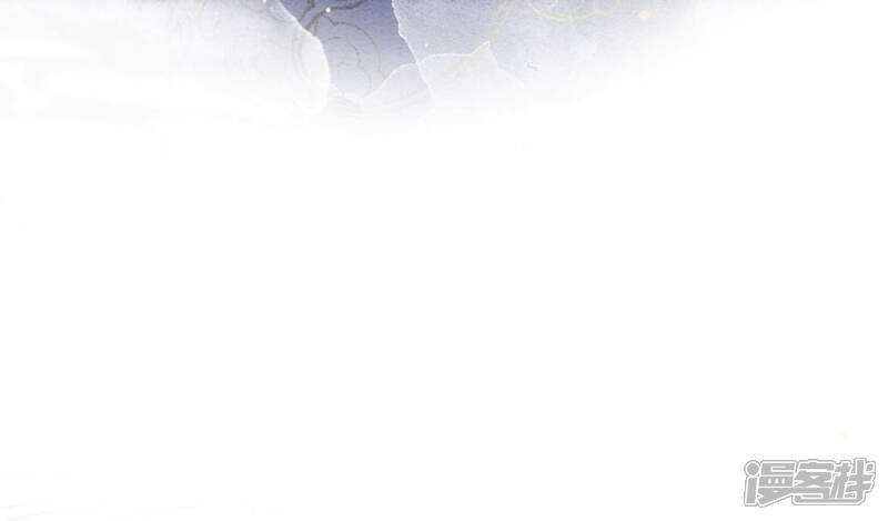 《朝堂有妖气》第64话 狗皇帝的身材真不错 第100页