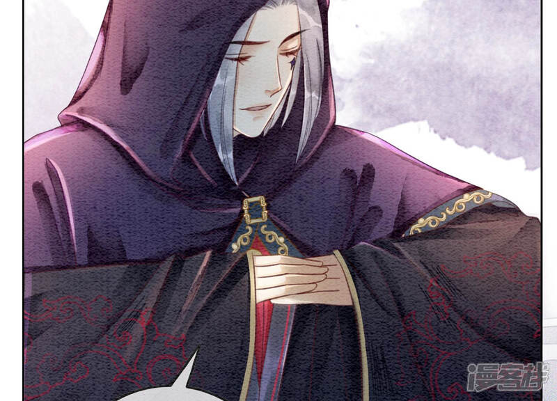 《朝堂有妖气》第64话 狗皇帝的身材真不错 第10页