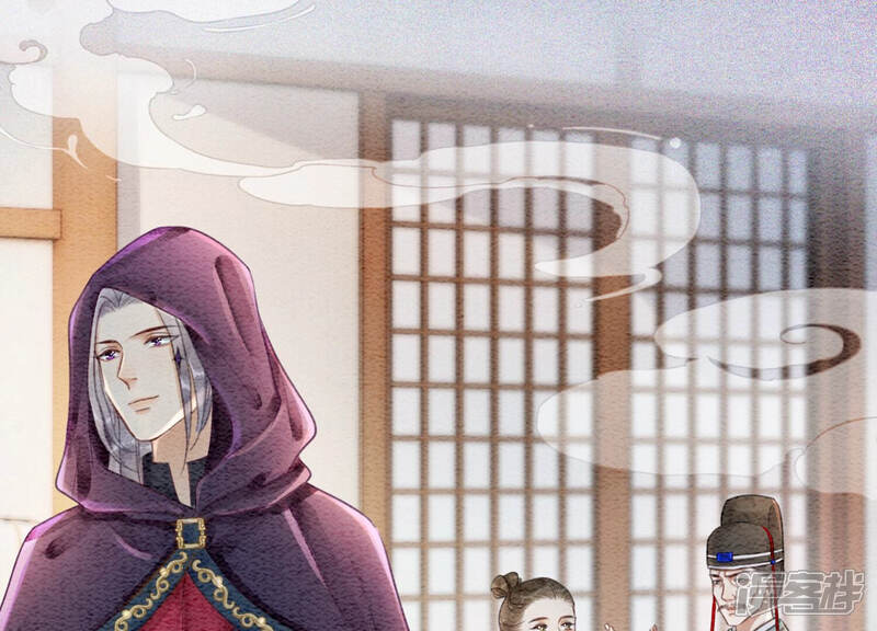 《朝堂有妖气》第64话 狗皇帝的身材真不错 第12页