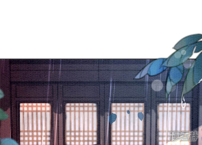 《朝堂有妖气》第64话 狗皇帝的身材真不错 第22页