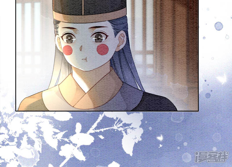 《朝堂有妖气》第64话 狗皇帝的身材真不错 第28页