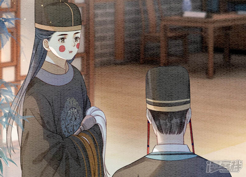 《朝堂有妖气》第64话 狗皇帝的身材真不错 第31页