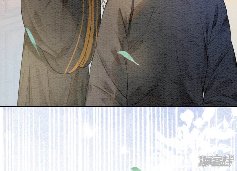 《朝堂有妖气》第64话 狗皇帝的身材真不错 第32页