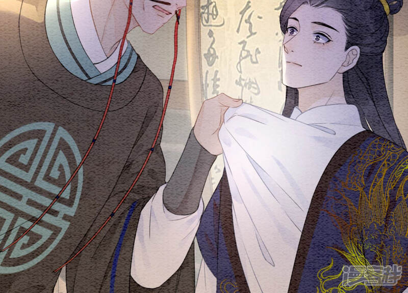 《朝堂有妖气》第64话 狗皇帝的身材真不错 第64页