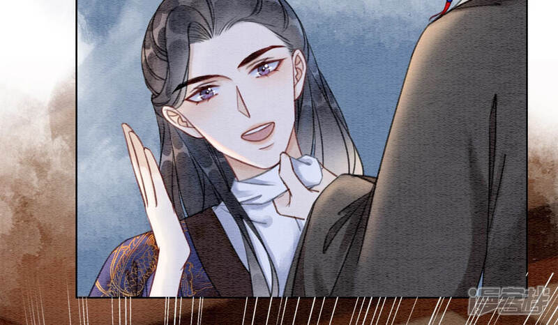 《朝堂有妖气》第64话 狗皇帝的身材真不错 第69页