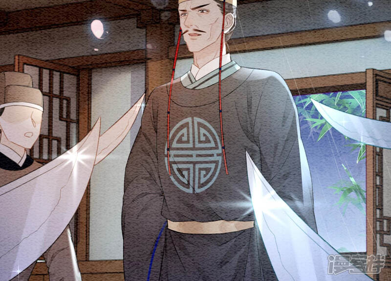 《朝堂有妖气》第64话 狗皇帝的身材真不错 第80页