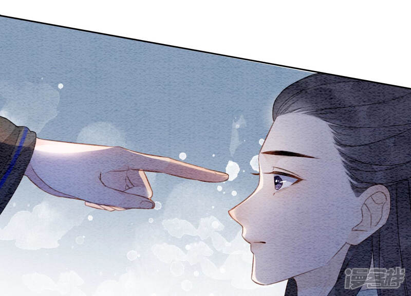《朝堂有妖气》第64话 狗皇帝的身材真不错 第85页