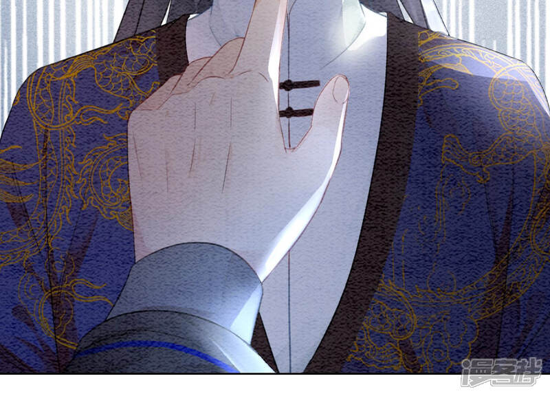 《朝堂有妖气》第64话 狗皇帝的身材真不错 第88页