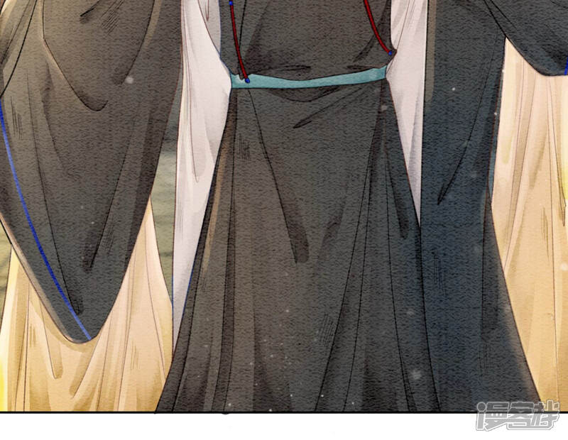 《朝堂有妖气》第64话 狗皇帝的身材真不错 第8页