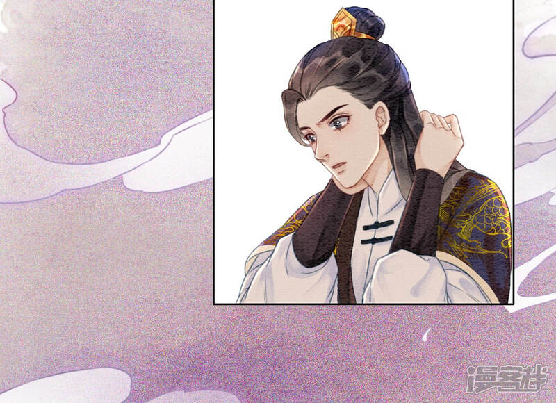 《朝堂有妖气》第64话 狗皇帝的身材真不错 第92页