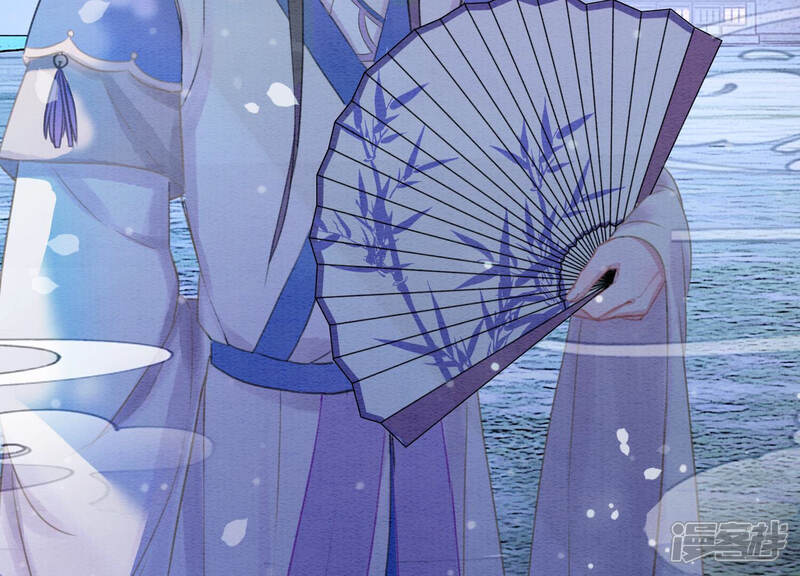 《朝堂有妖气》第67话 庄子衿救妻 第107页