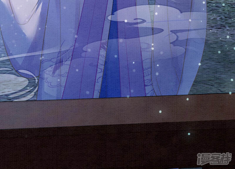 《朝堂有妖气》第67话 庄子衿救妻 第108页