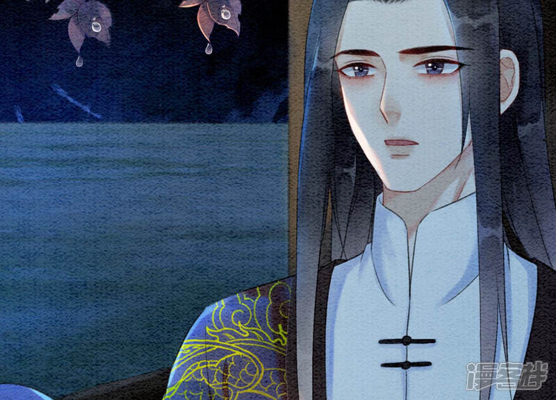 《朝堂有妖气》第67话 庄子衿救妻 第114页