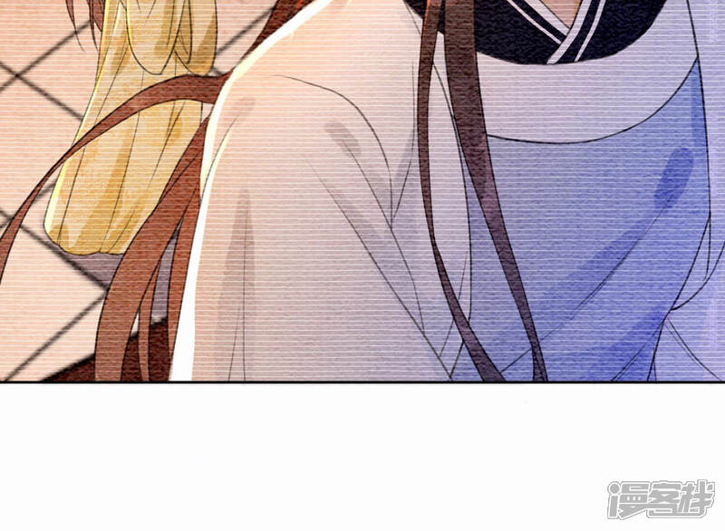 《朝堂有妖气》第67话 庄子衿救妻 第119页