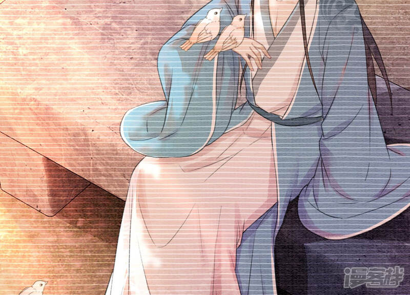 《朝堂有妖气》第67话 庄子衿救妻 第128页