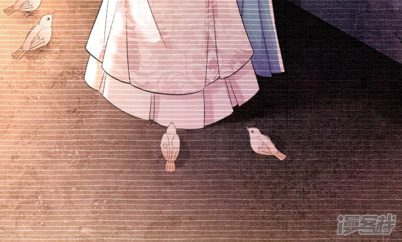 《朝堂有妖气》第67话 庄子衿救妻 第129页
