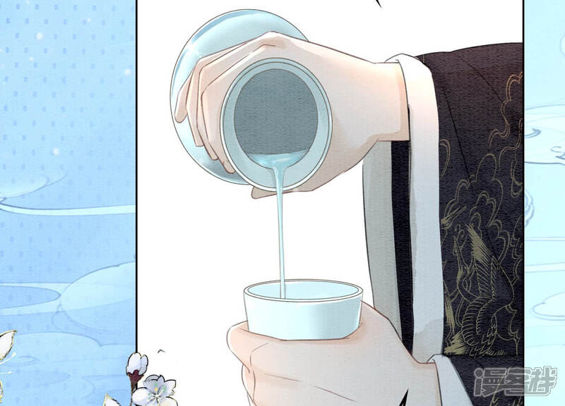 《朝堂有妖气》第67话 庄子衿救妻 第138页