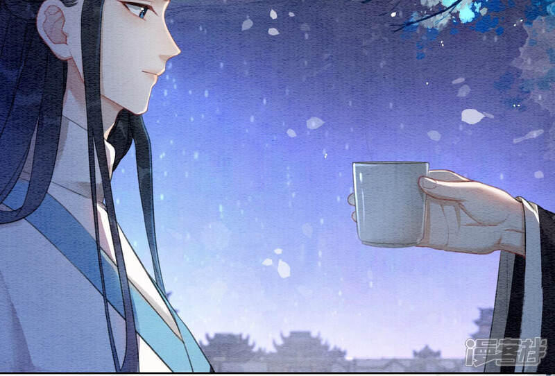 《朝堂有妖气》第67话 庄子衿救妻 第148页