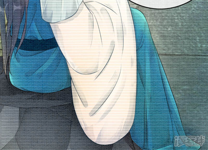 《朝堂有妖气》第67话 庄子衿救妻 第18页