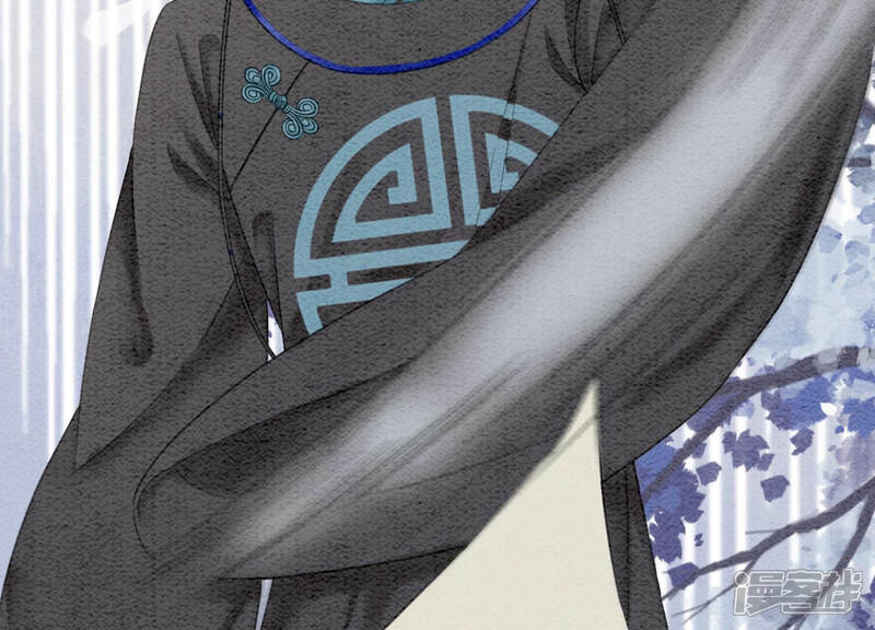 《朝堂有妖气》第67话 庄子衿救妻 第31页