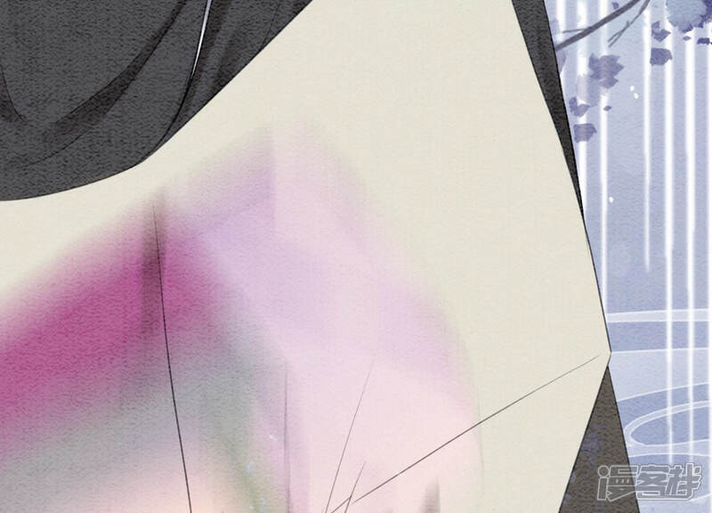 《朝堂有妖气》第67话 庄子衿救妻 第32页