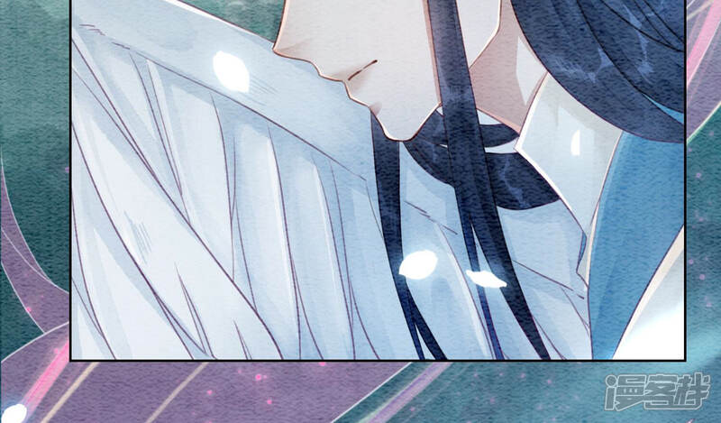 《朝堂有妖气》第67话 庄子衿救妻 第55页
