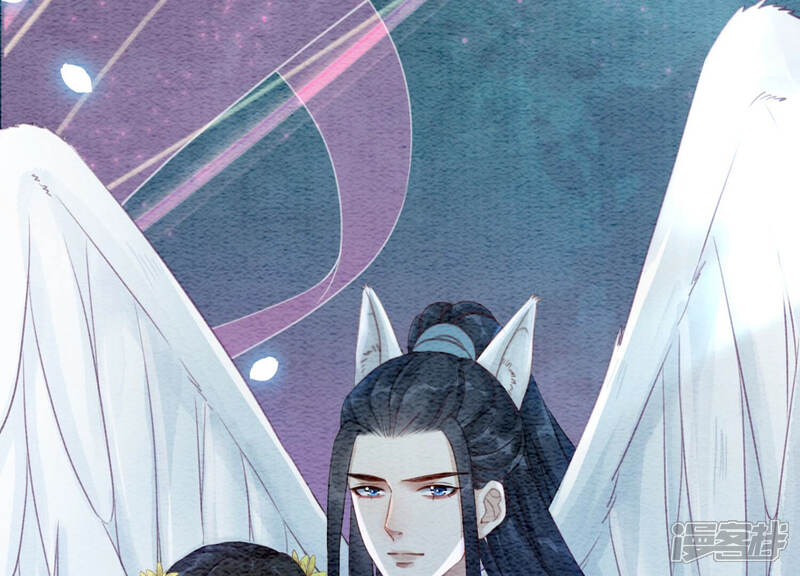《朝堂有妖气》第67话 庄子衿救妻 第56页