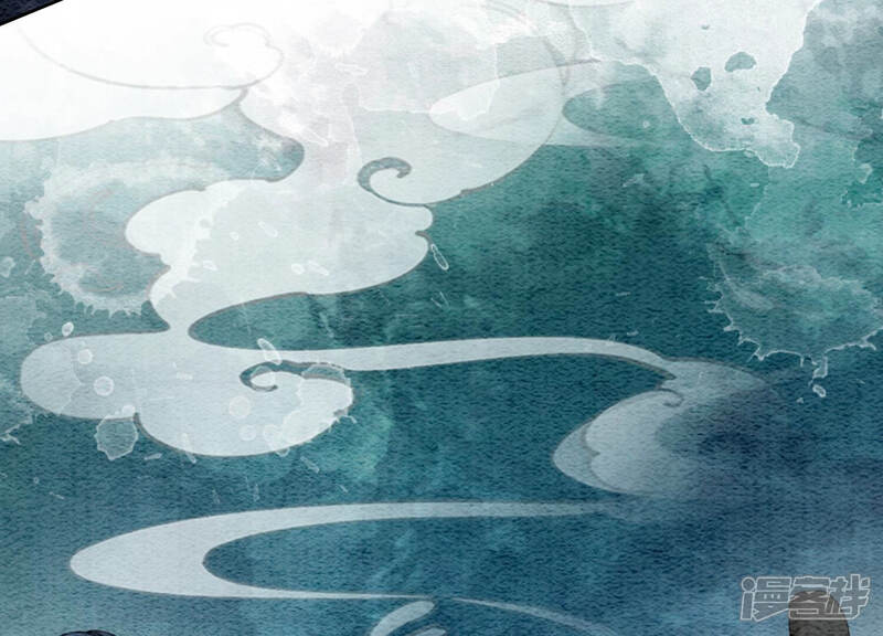 《朝堂有妖气》第67话 庄子衿救妻 第64页